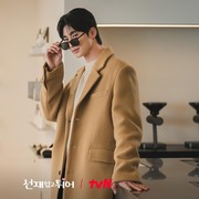 Ada Byeon Woo Seok, Ini 3 Aktor Korea yang Jadi 'Trending Topic' Saat Muncul di Drakor Terbaru!