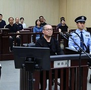 Pejabat di China Divonis Hukuman Mati Setelah Lakukan Korupsi Rp2,4 Triliun, Ini Faktanya!