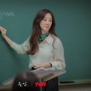 Rekomendasi Drakor yang Dibintangi Jung Ryeo Won, Terbaru Ada The Midnight Romance in Hagwon