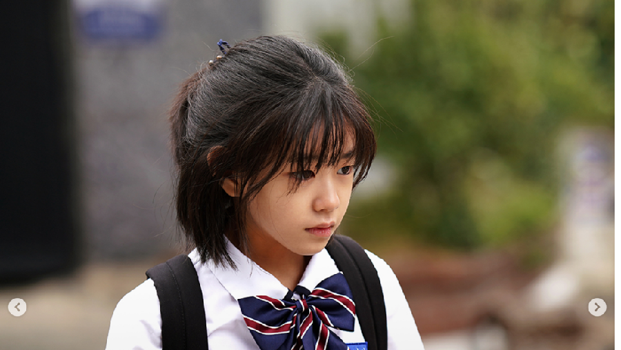 Park So Yi, pemain The Atypical Family