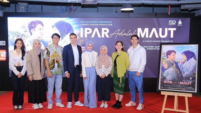 Ipar Adalah Muat