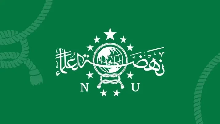 Logo Nahdlatul Ulama (NU). Logo Nahdlatul Ulama (NU). (Dok. NU Online)