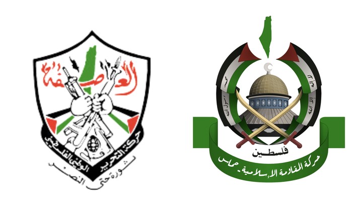 Fatah - Hamas