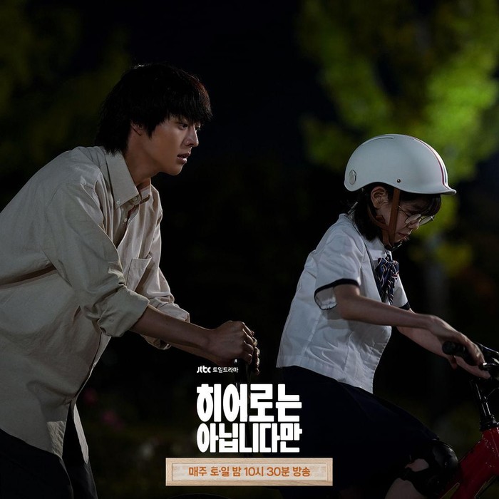 Jang Ki Yong dan Park So Yi di The Atypical Family 4 Hal Jadi Sorotan di Drakor The Atypical Family, Apa Saja?