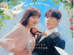 Sinopsis dan Pemain Dreaming of a Freaking Fairytale, Drakor Komedi Romantis
