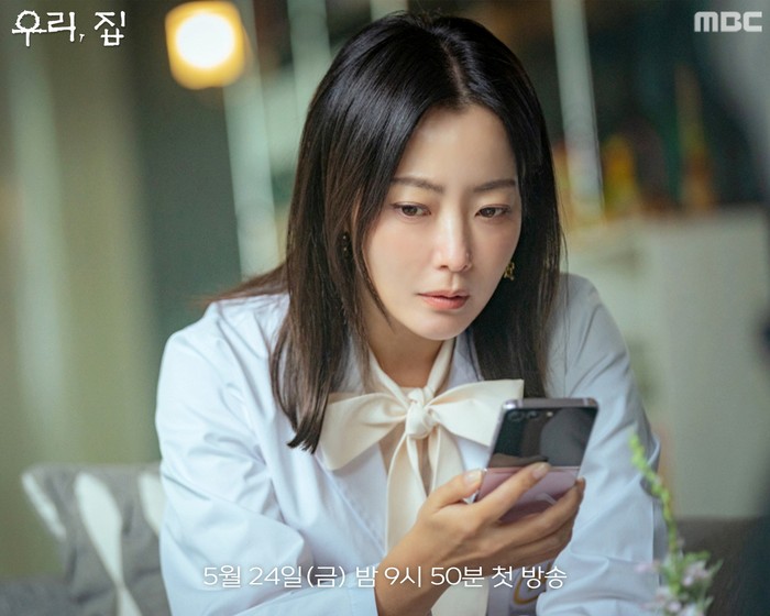 Alasan Wajib Nonton 'Bitter Sweet Hell', Sukses Raih Rating Tinggi
