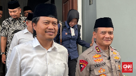 PKB Umumkan Usung Gus Yusuf Jadi Calon Gubernur Jawa Tengah