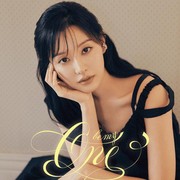 Siap-siap, Aktris Korea Kim Ji Won akan Menggelar Fan Meeting Pertama di Indonesia!