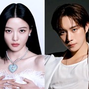 Bikin Fans Heboh, Kim Yoo Jung dan Kim Young Dae Dikabarkan Bintangi Drama Adaptasi Webtoon 'Dear X'