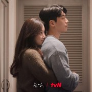 Simak Drakor On-Going Terbaru yang Dapat Rating Tinggi, Ada yang Bisa Nonton di Netflix!