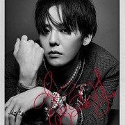 G-Dragon Big Bang Jadi Dosen Tamu di KAIST, akan Mengajar Hingga 2 Tahun!