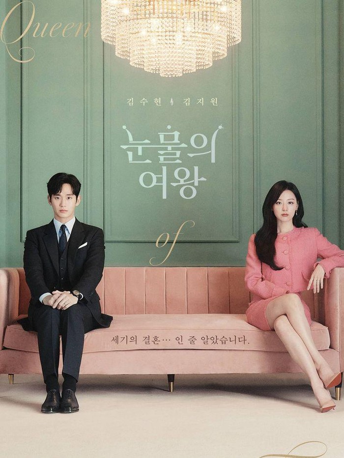 Poster drama 'Queen of Tears'./ Foto: instagram.com/tvn_drama