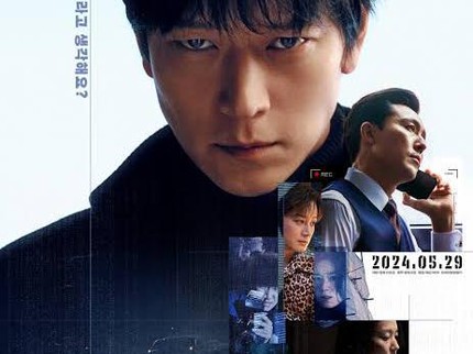 Daftar Film Korea Terburuk 2024 Menurut Festival Film Raspberry, Hasilnya Tak Terduga Bun!