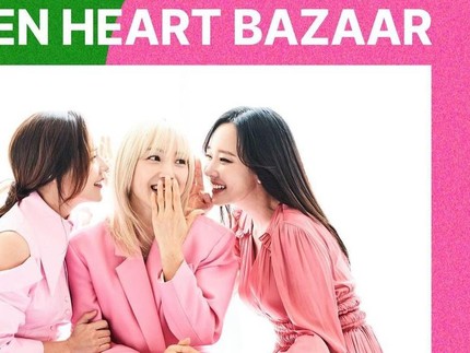 Artis Korea Gelar Green Heart Bazaar Galang Bantuan Gaza Palestina, Ada Bada hingga Eugene 'The Penthouse'
