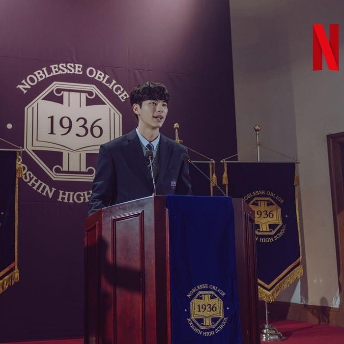 Lee Chae Min di Hierarchy