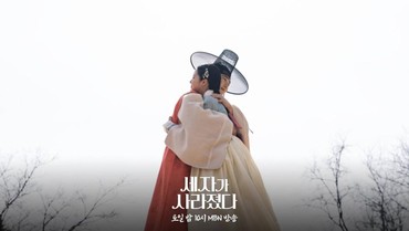 img-title 5 Drama Korea Rating Tertinggi Awal Juni 2024