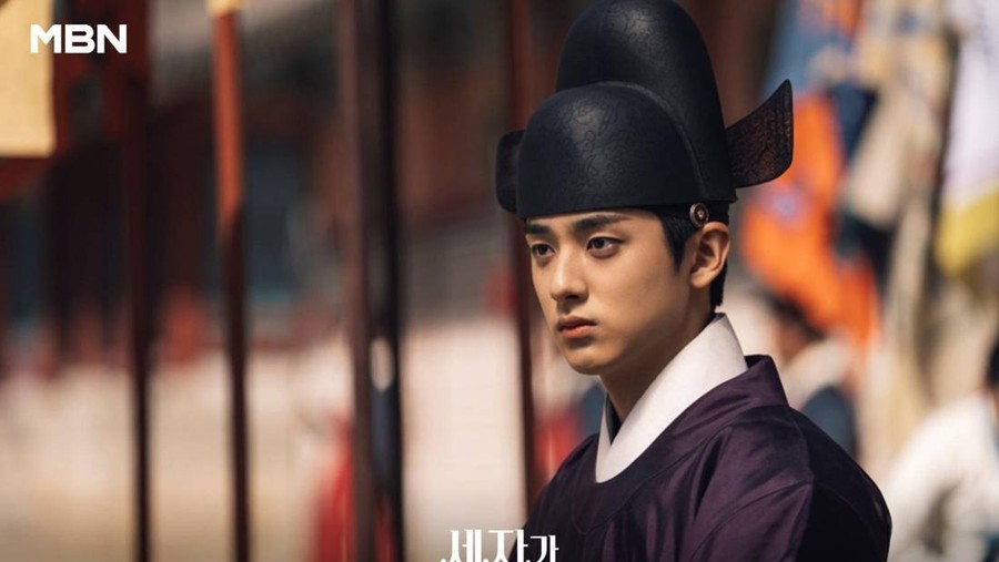 Missing Crown Prince