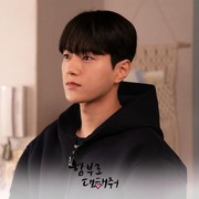 Fakta Menarik Kim Myung Soo, Idol-Aktor yang Comeback dengan Drakor Netflix Dare to Love Me
