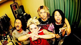 ONE OK ROCK Akan Rilis Single Delusion:All, Jadi OST Film Kingdom 4