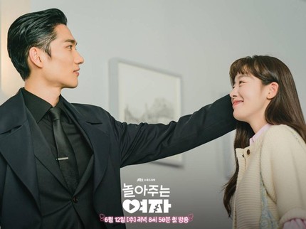7 Drama Korea Terbaru On Going dengan Rating Tertinggi, Tontonan Terbaik Bulan Ini Bun!