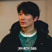 Aktingnya di Drakor 'Connection' Banjir Pujian, Simak Profil dan Fakta Menarik Aktor Ji Sung