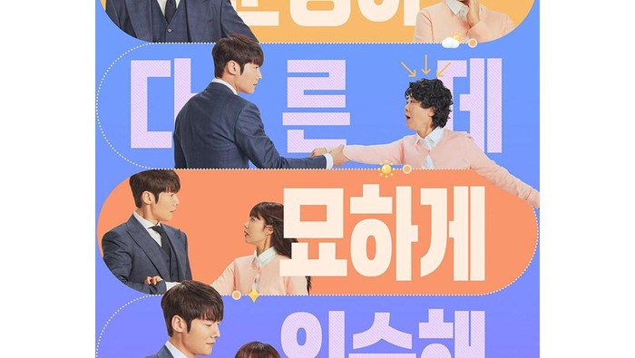 Tayang di Netflix, Simak Sinopsis Drakor Miss Night and Day yang Mengisahkan Perempuan dalam 2 Raga Berbeda