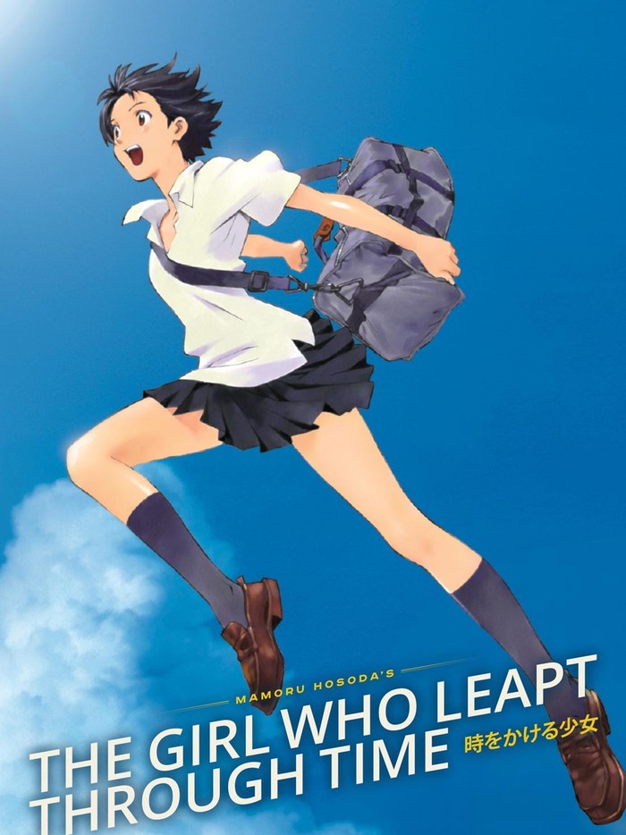 The Girl Who Leapt Through Time adalah sebuah film animasi fiksi ilmiah roman Jepang tahun 2006 yang diproduksi oleh Madhouse (Foto/IMDb)