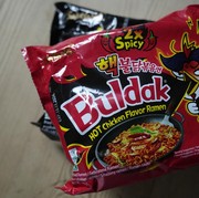 3 Varian Mi Instan Merek 'Samyang' Ditarik dari Denmark Gegara Terlalu Pedas, Ini Pesan BPOM RI!