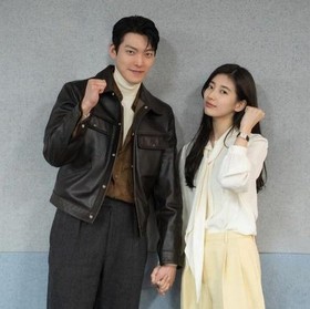 Kembali Bersatu Setelah 8 Tahun, Kim Woo Bin dan Suzy Akan Reuni Lewat Serial Netflix All the Love You Wish For