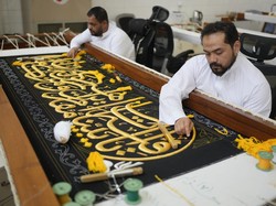 Islamic Arts Biennale 2025, Pamerkan Kiswah Kabah Pertama di Luar Makkah