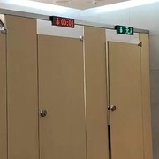 Viral di Medsos: Objek Wisata China Pasang Pengatur Waktu di Toilet Perempuan, Tuai Pro Kontra