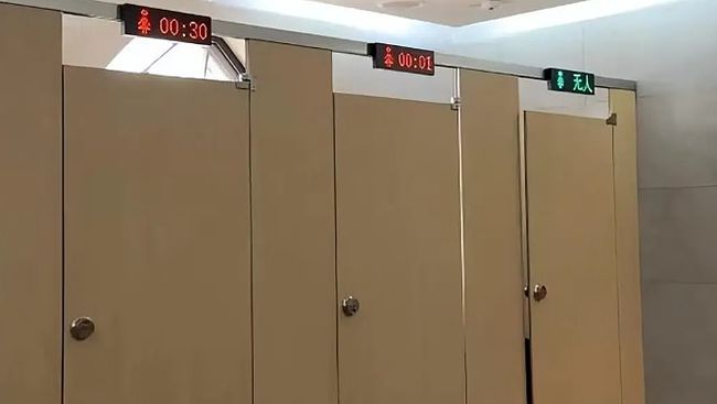 Viral di Medsos: Objek Wisata China Pasang Pengatur Waktu di Toilet Perempuan, Tuai Pro Kontra