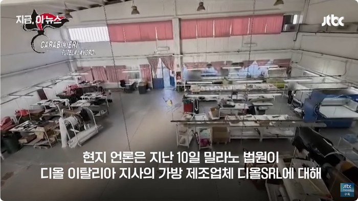 Pabrik Tas Dior Biaya Produksi Tas Dior Tak Sampai Sejuta, Kok Bisa?
