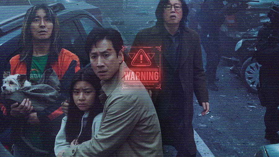 Poster film Project Silence.