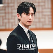 Laris Manis, Ini 3 Proyek Drakor dari Kwon Yool yang Tayang di Waktu Berdekatan Tahun 2024