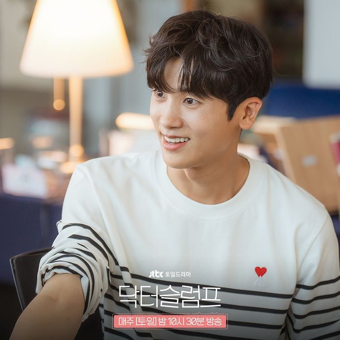 5 Pria Drama Korea yang Pesonanya Memikat, Ada Idolamu?