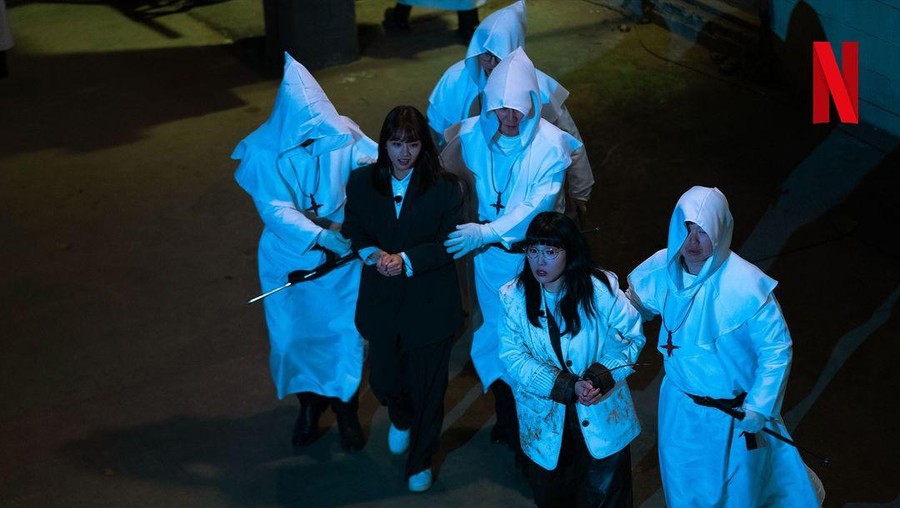 Agents of Mystery
