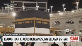 VIDEO: Fasilitas untuk Haji Khusus