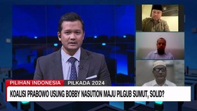 VIDEO: Koalisi Prabowo Usung Bobby Nasution Maju Pilgub Sumut, Solid?