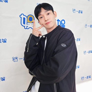 Lirik Lagu Dandelion - Chen EXO