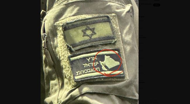 Ambisi Dirikan Israel Raya, Berikut Target Jajahan Zionis