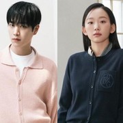 Sajikan Kisah Cinta di Sekolah Elit, Seo Kang Joon dan Jin Ki Joo Dikonfirmasi Bintangi Drama Baru 'Undercover High School'