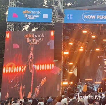 Sal Priadi, Juicy Luicy, hingga Fiersa Besari Buka Allo Bank Fest 2024