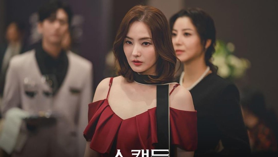 Drama Scandal