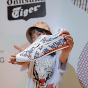 Proyek Ramah Lingkungan dari Onitsuka Tiger Kini Hadir di Indonesia