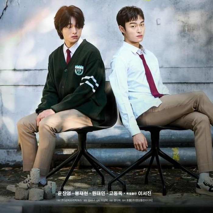 Peran ganda Yoon Chan Young di High School Return of a Gangster/ Foto: instagram.com/official_jopog