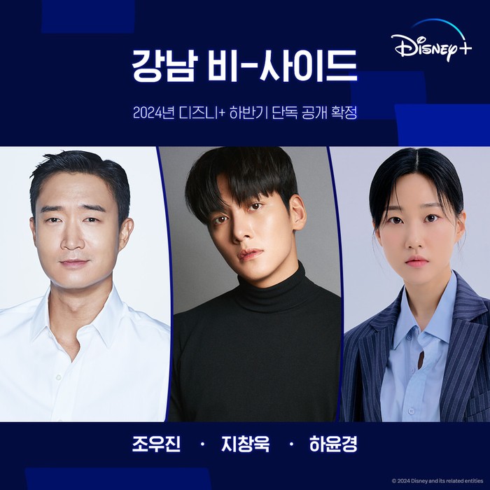 4 Proyek Akting Terbaru Ji Chang Wook, Genre Aksi hingga Sageuk!