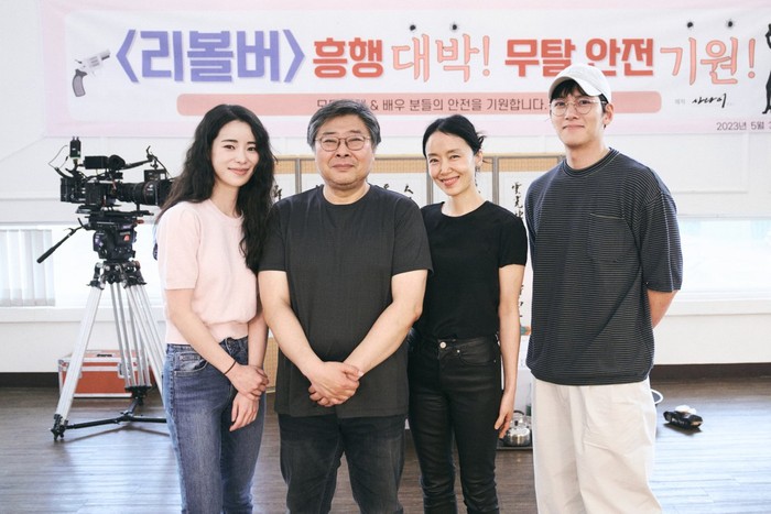 Ji Chang Wook & rekan saat pembacaan naskah film Revolver/foto: twitter.com/ megabox_plusm