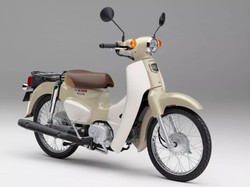 Sayonara! Honda Bakal Suntik Mati Motor Bebek Legendaris