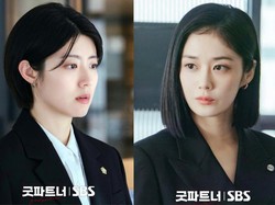 Sinopsis 'Good Partner' Drakor Jang Nara dan Nam Ji Hyun, Tayang Bulan Depan